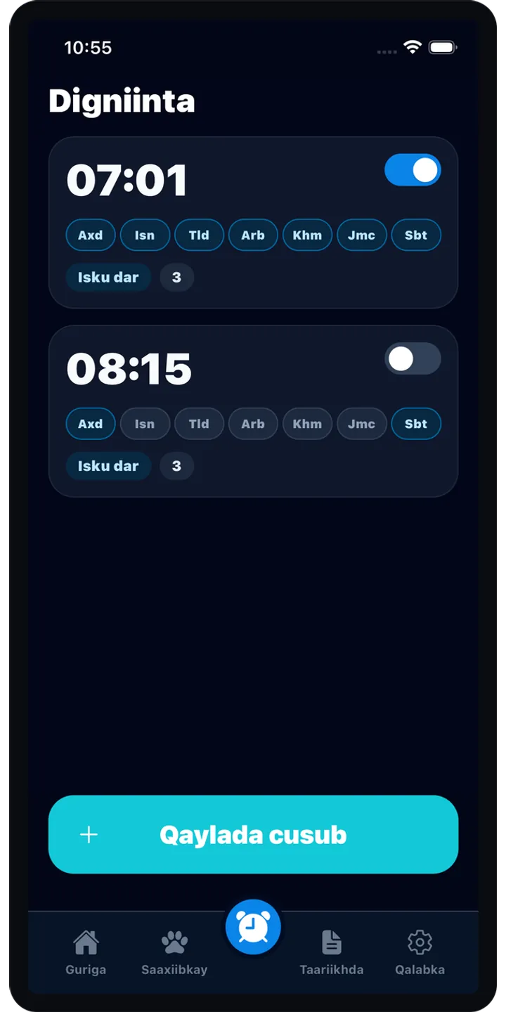 BrainUp quick math mission screenshot showing the wake-up brain training flow