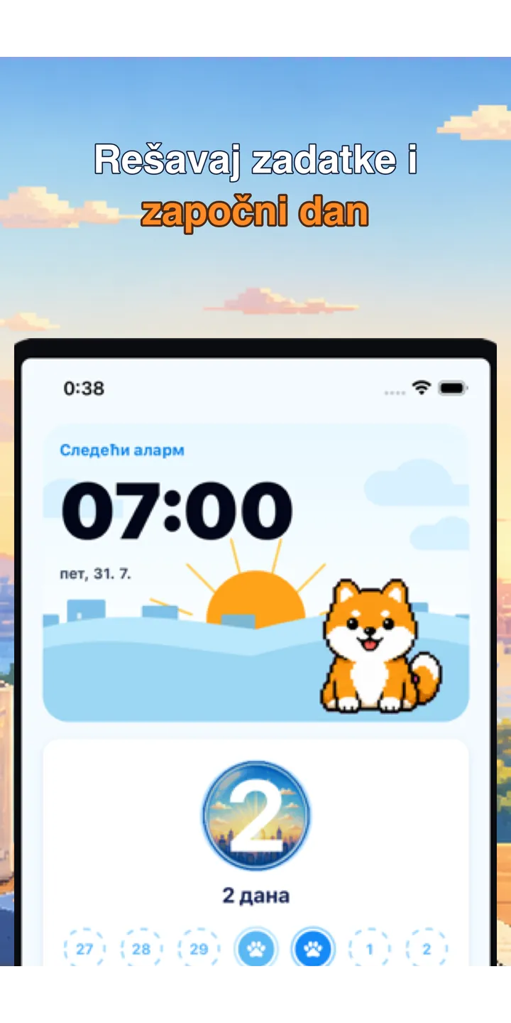 BrainUp morning result screenshot showing the brain boot score and shiba stamp reward