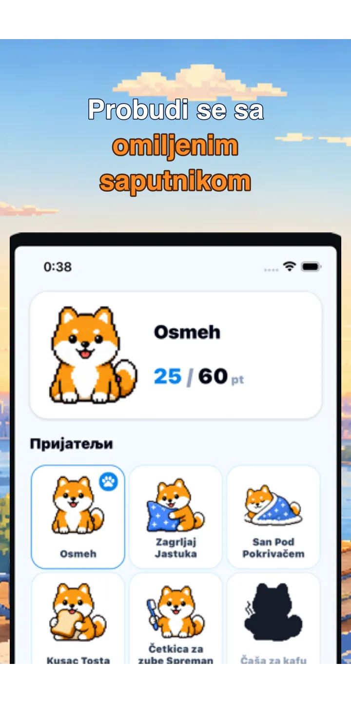 BrainUp share editor screenshot showing a styled result card ready to share