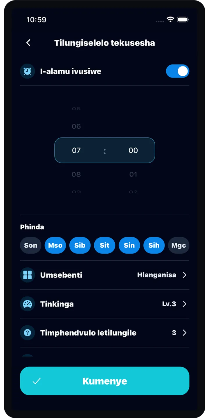 BrainUp morning result screenshot showing the brain boot score and shiba stamp reward