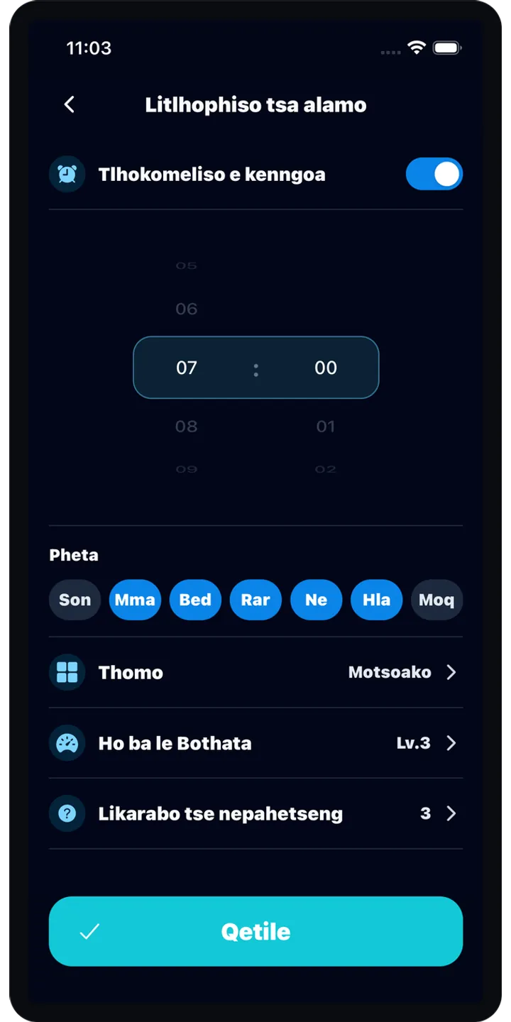 BrainUp morning result screenshot showing the brain boot score and shiba stamp reward