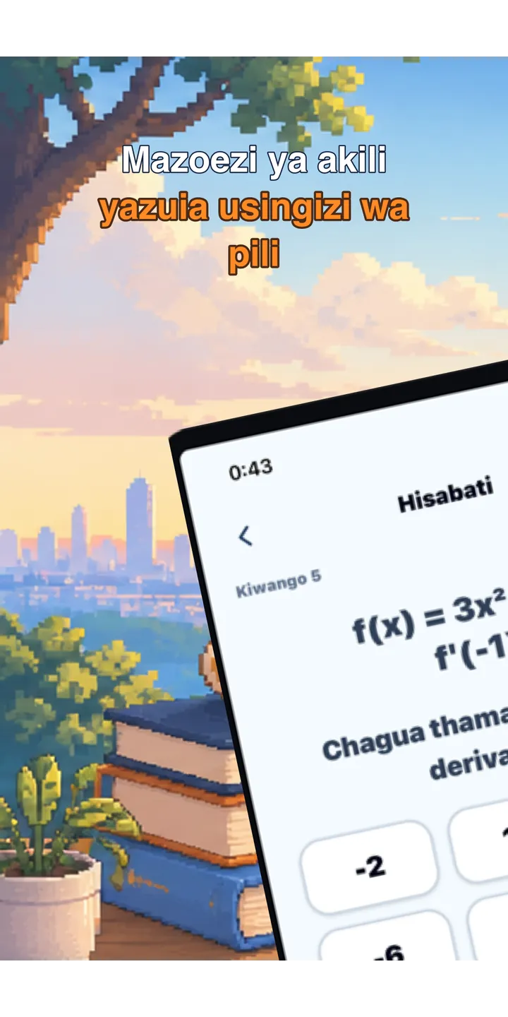 BrainUp home screen screenshot showing the next alarm and morning overview