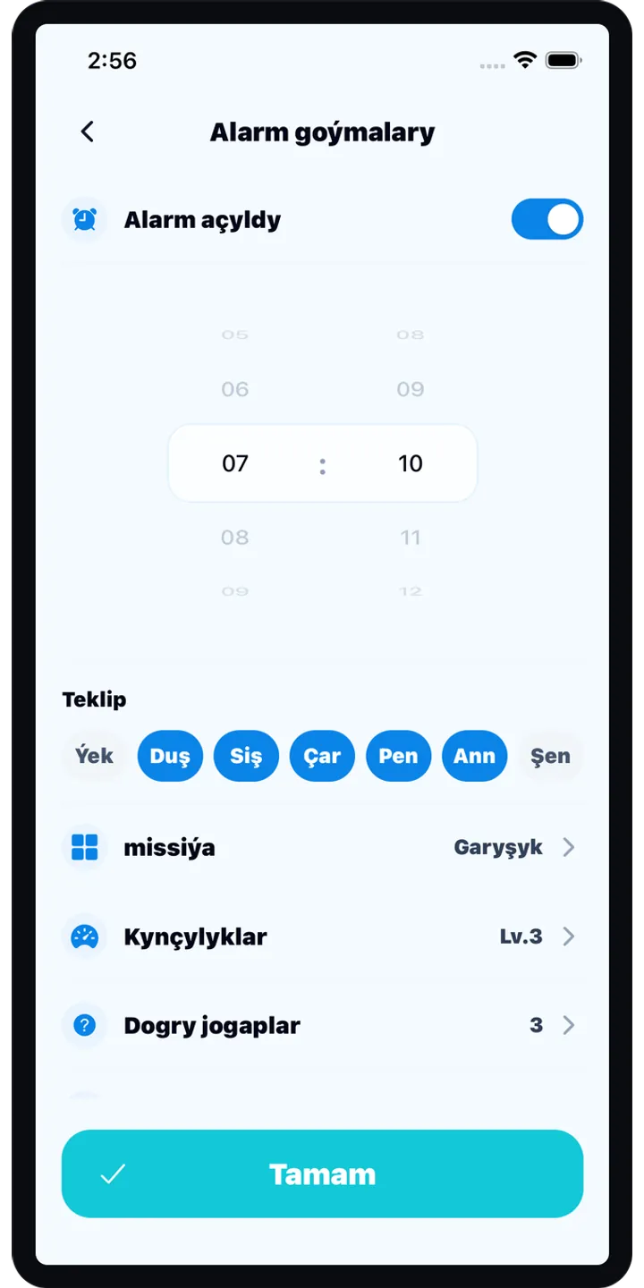 BrainUp morning result screenshot showing the brain boot score and shiba stamp reward