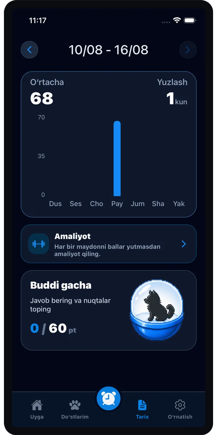 BrainUp share editor screenshot showing a styled result card ready to share