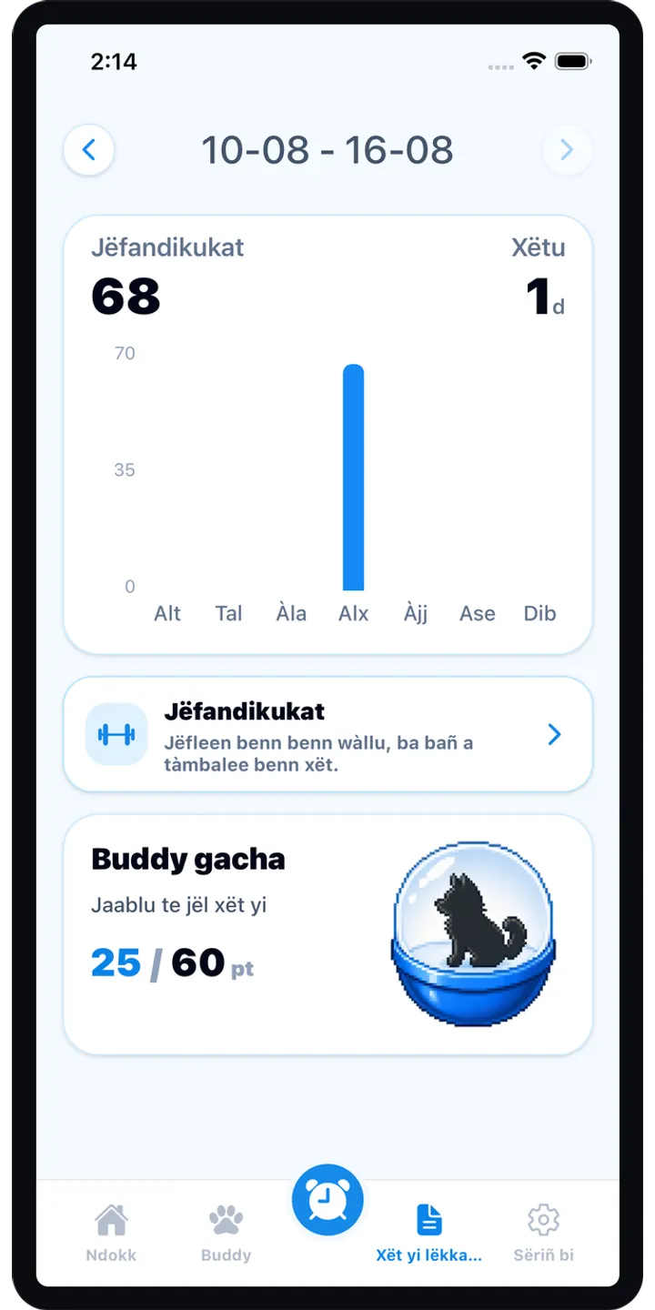 BrainUp share editor screenshot showing a styled result card ready to share