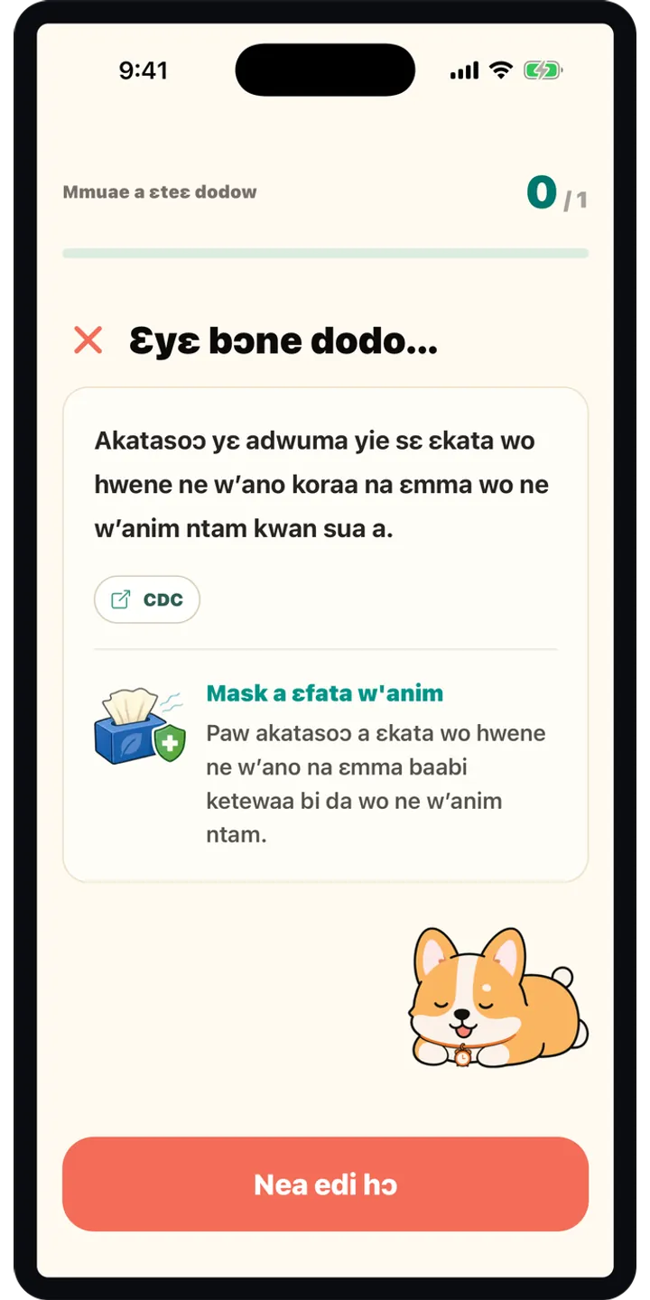 HealthUp share editor screenshot showing a styled result card ready to share