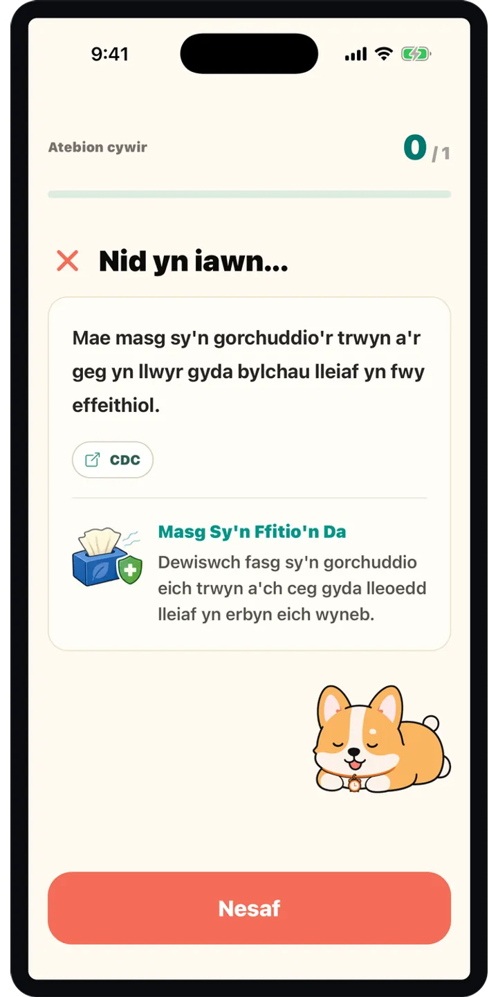 HealthUp share editor screenshot showing a styled result card ready to share