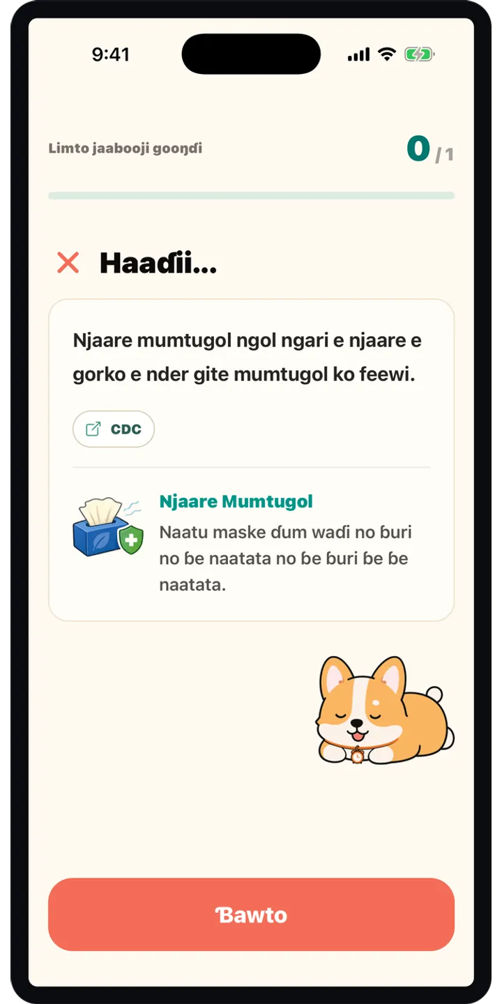 HealthUp share editor screenshot showing a styled result card ready to share
