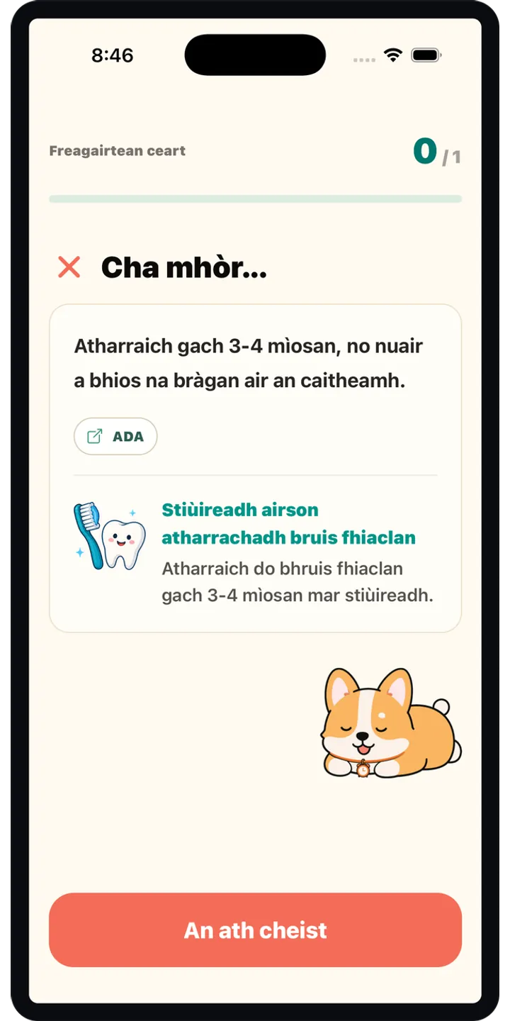 HealthUp share editor screenshot showing a styled result card ready to share