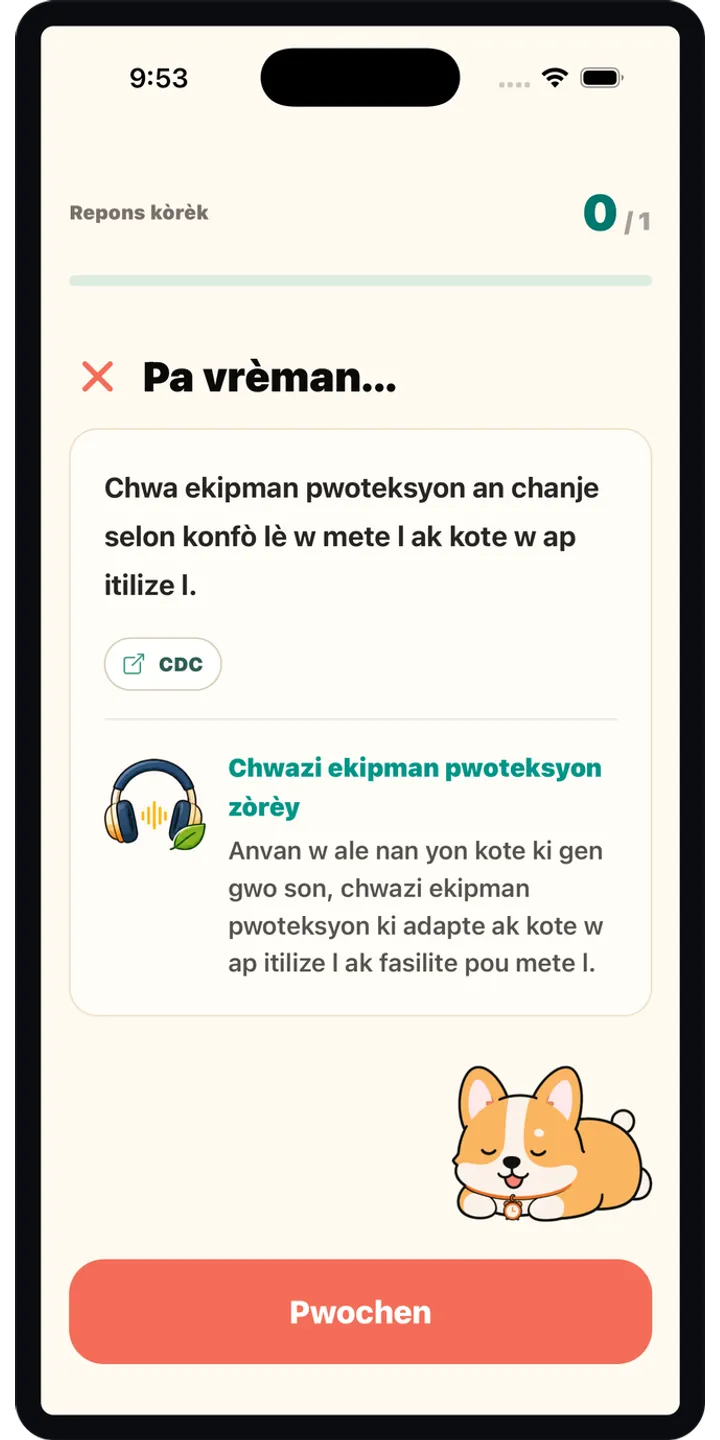 HealthUp share editor screenshot showing a styled result card ready to share