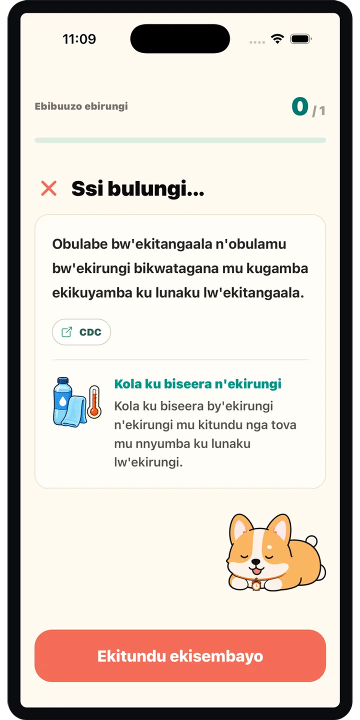 HealthUp share editor screenshot showing a styled result card ready to share