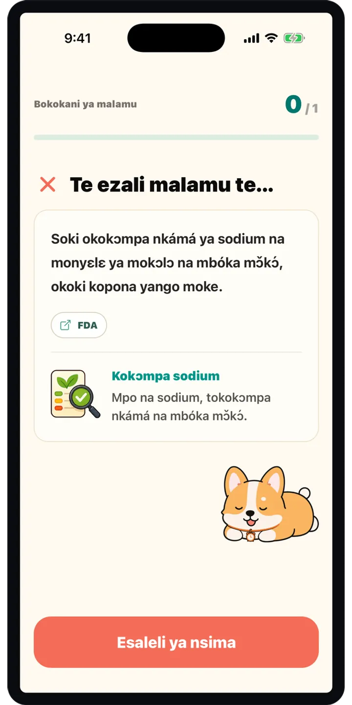 HealthUp share editor screenshot showing a styled result card ready to share