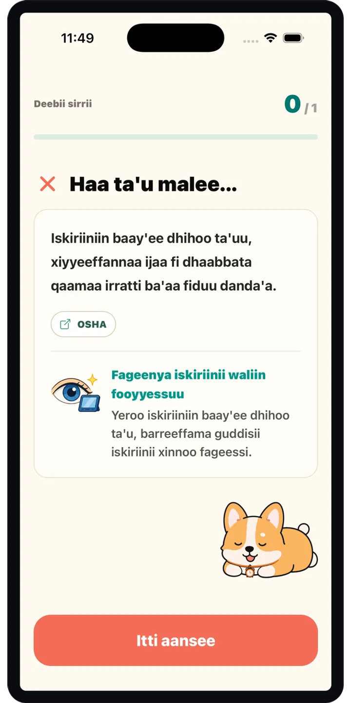 HealthUp share editor screenshot showing a styled result card ready to share