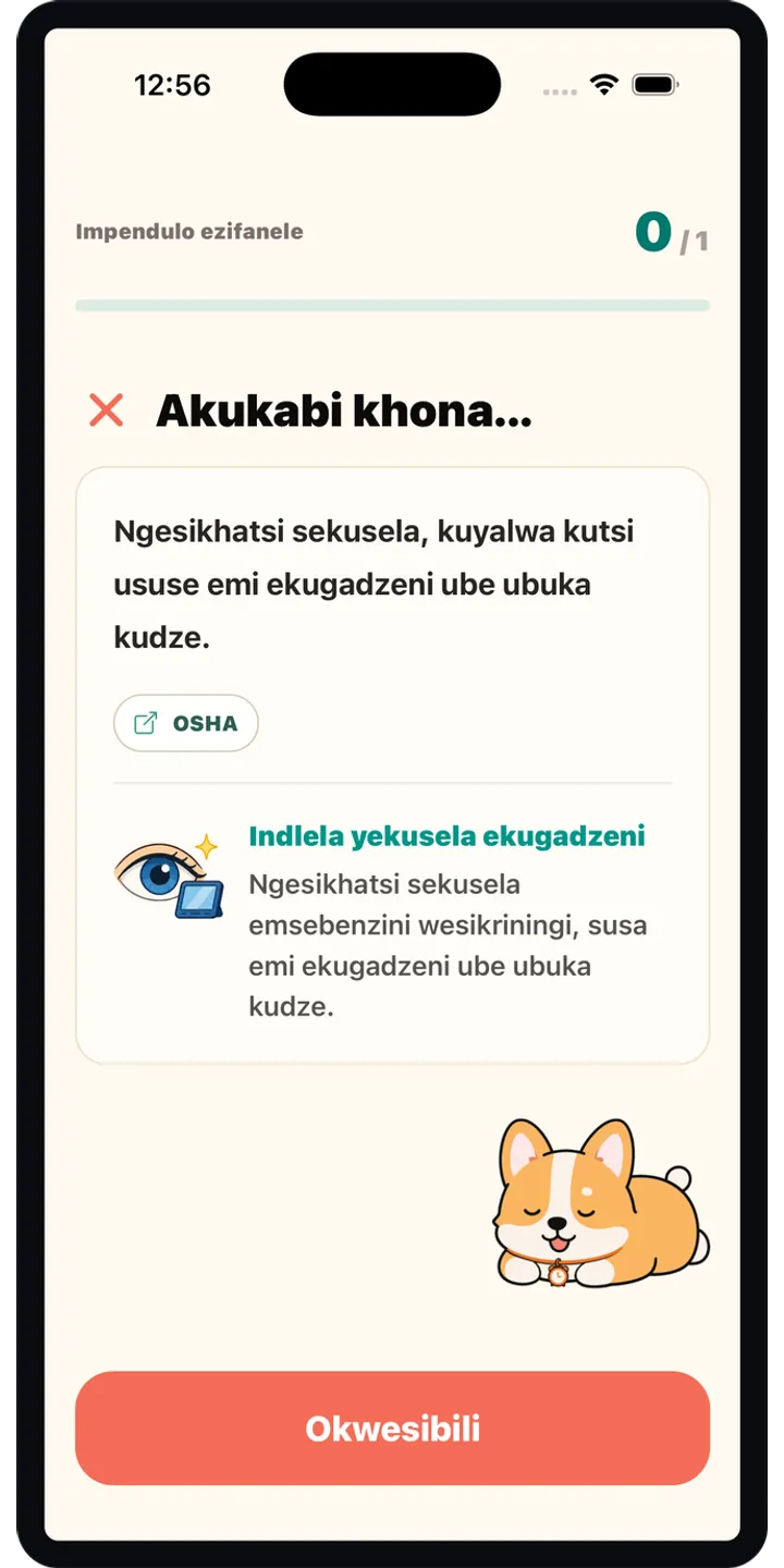 HealthUp share editor screenshot showing a styled result card ready to share