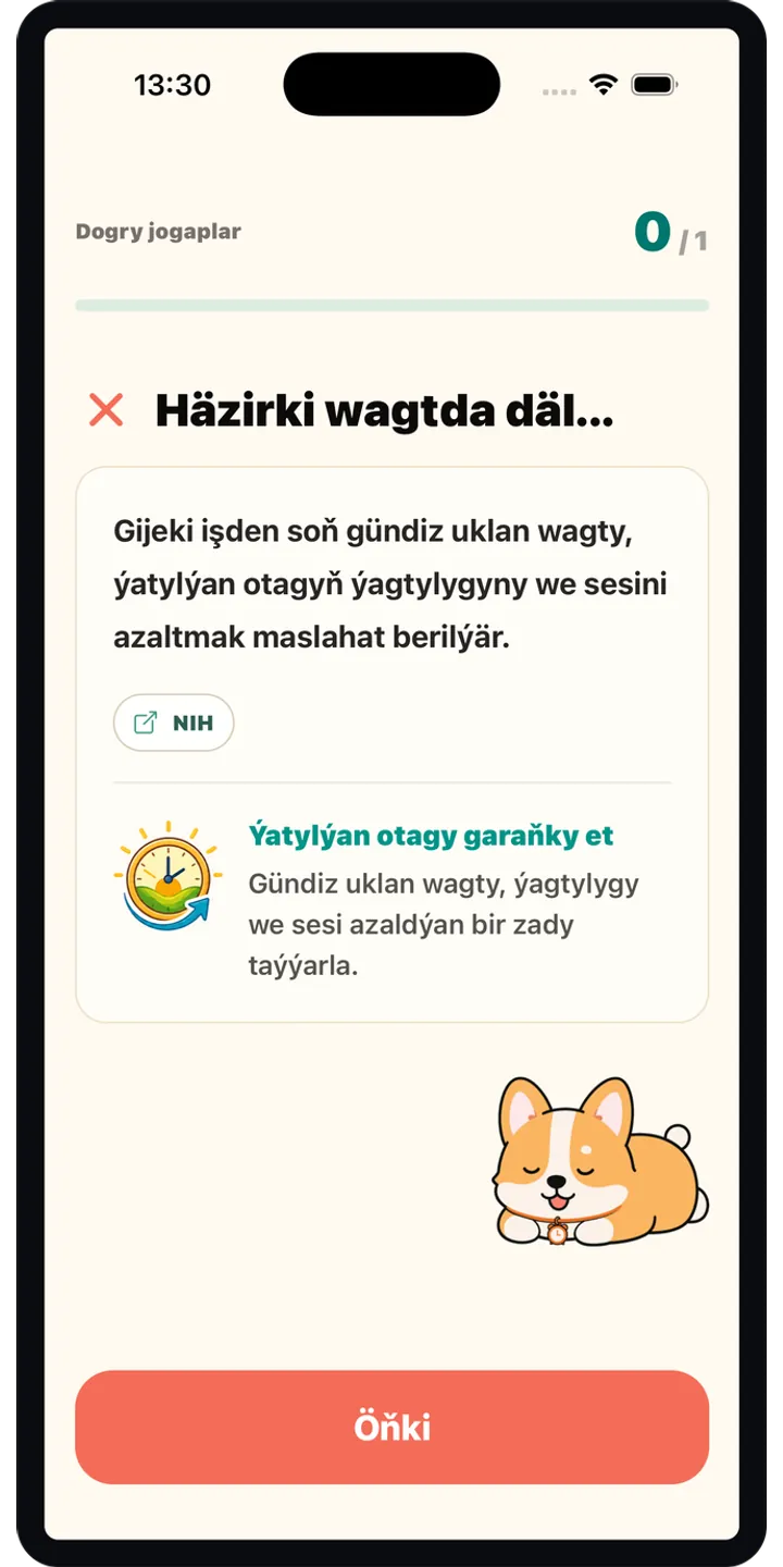 HealthUp share editor screenshot showing a styled result card ready to share