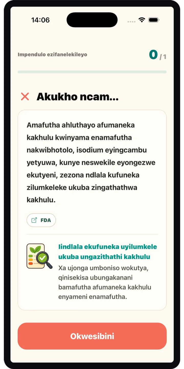 HealthUp share editor screenshot showing a styled result card ready to share