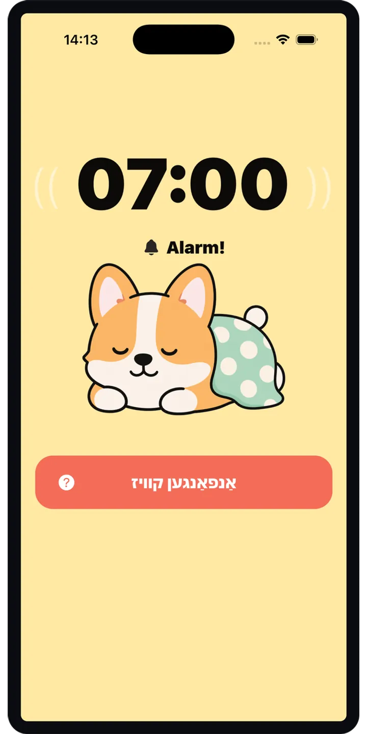 HealthUp morning quiz screenshot showing the wake-up health question flow