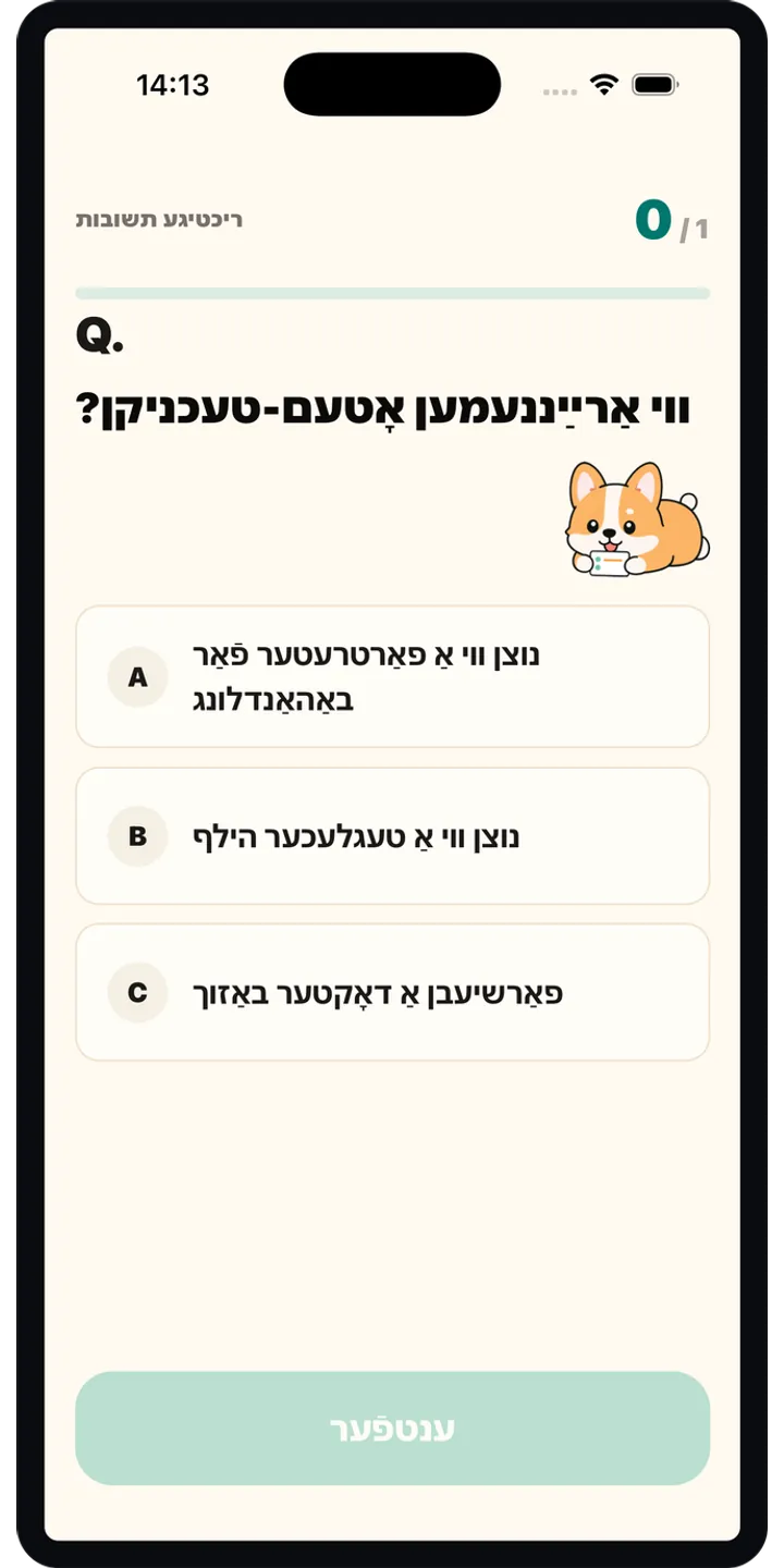 HealthUp Sunday boss screenshot showing the weekly review challenge