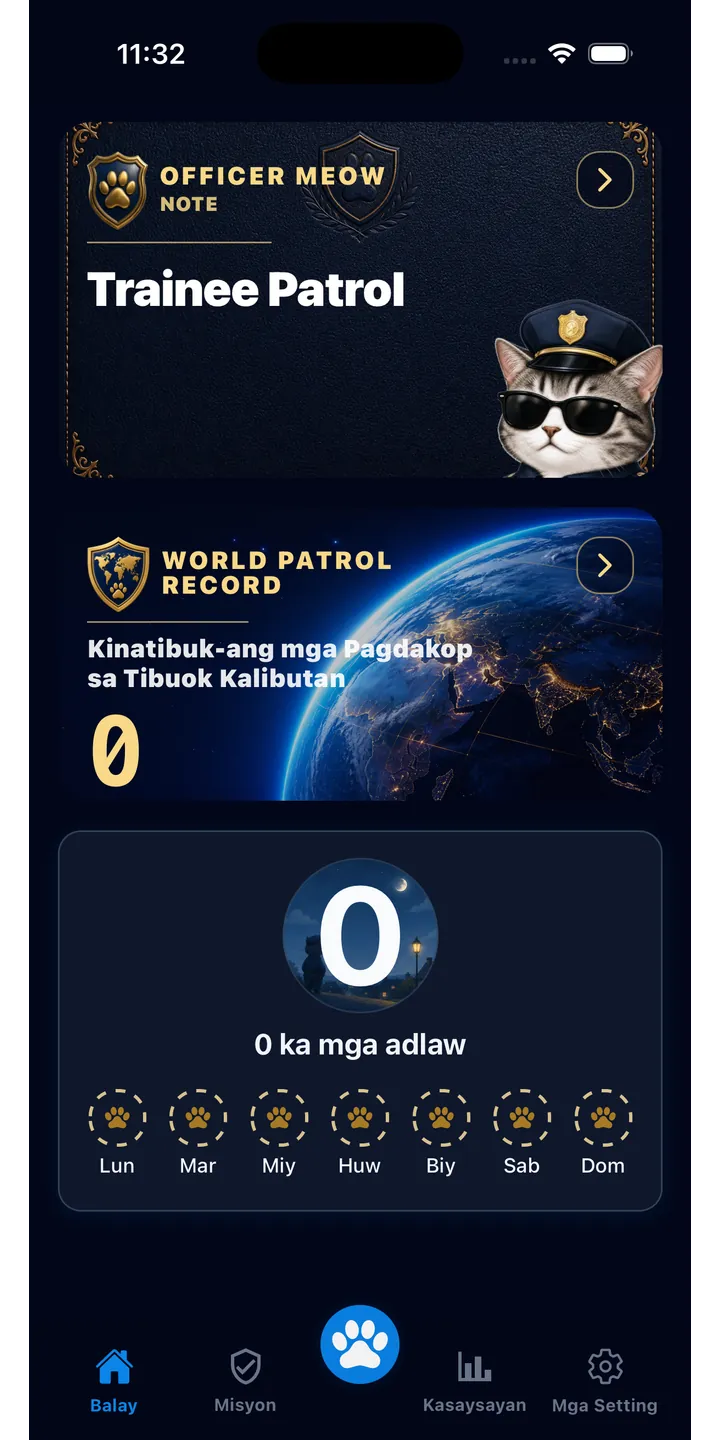 Officer Meow home screen showing today’s focus patrol