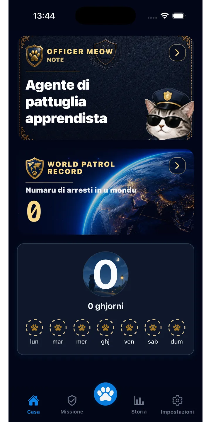 Officer Meow home screen showing today’s focus patrol