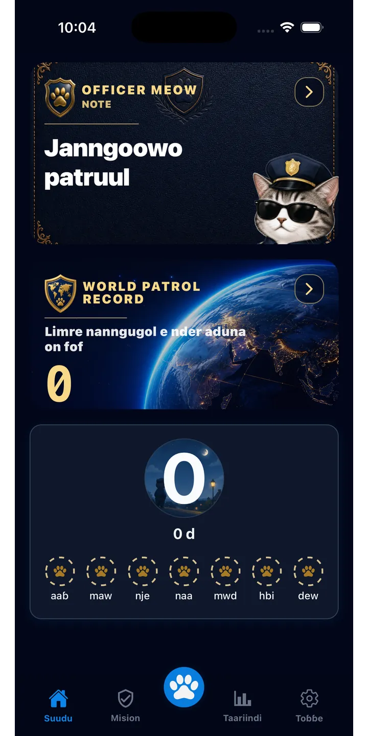Officer Meow home screen showing today’s focus patrol