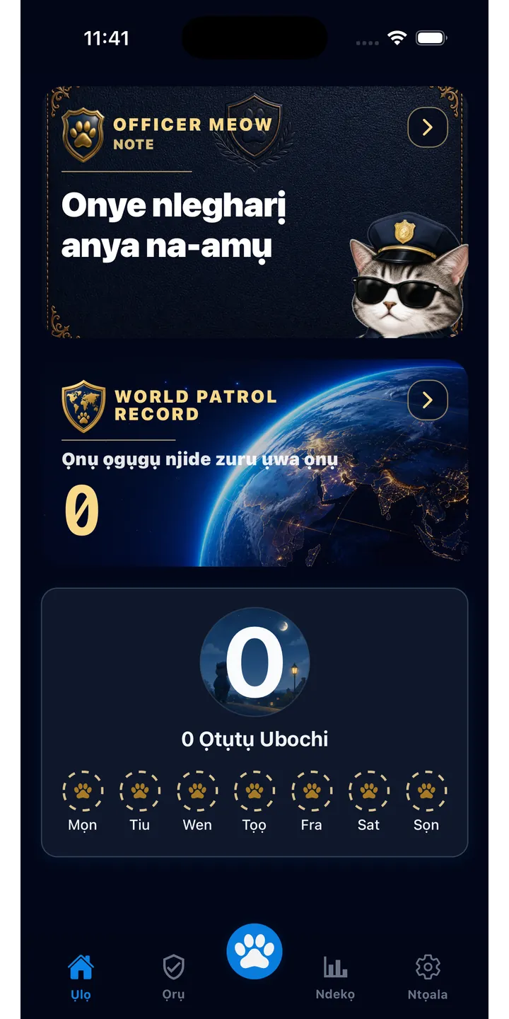 Officer Meow home screen showing today’s focus patrol