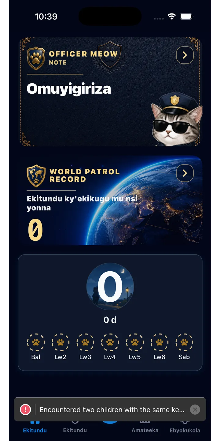 Officer Meow home screen showing today’s focus patrol