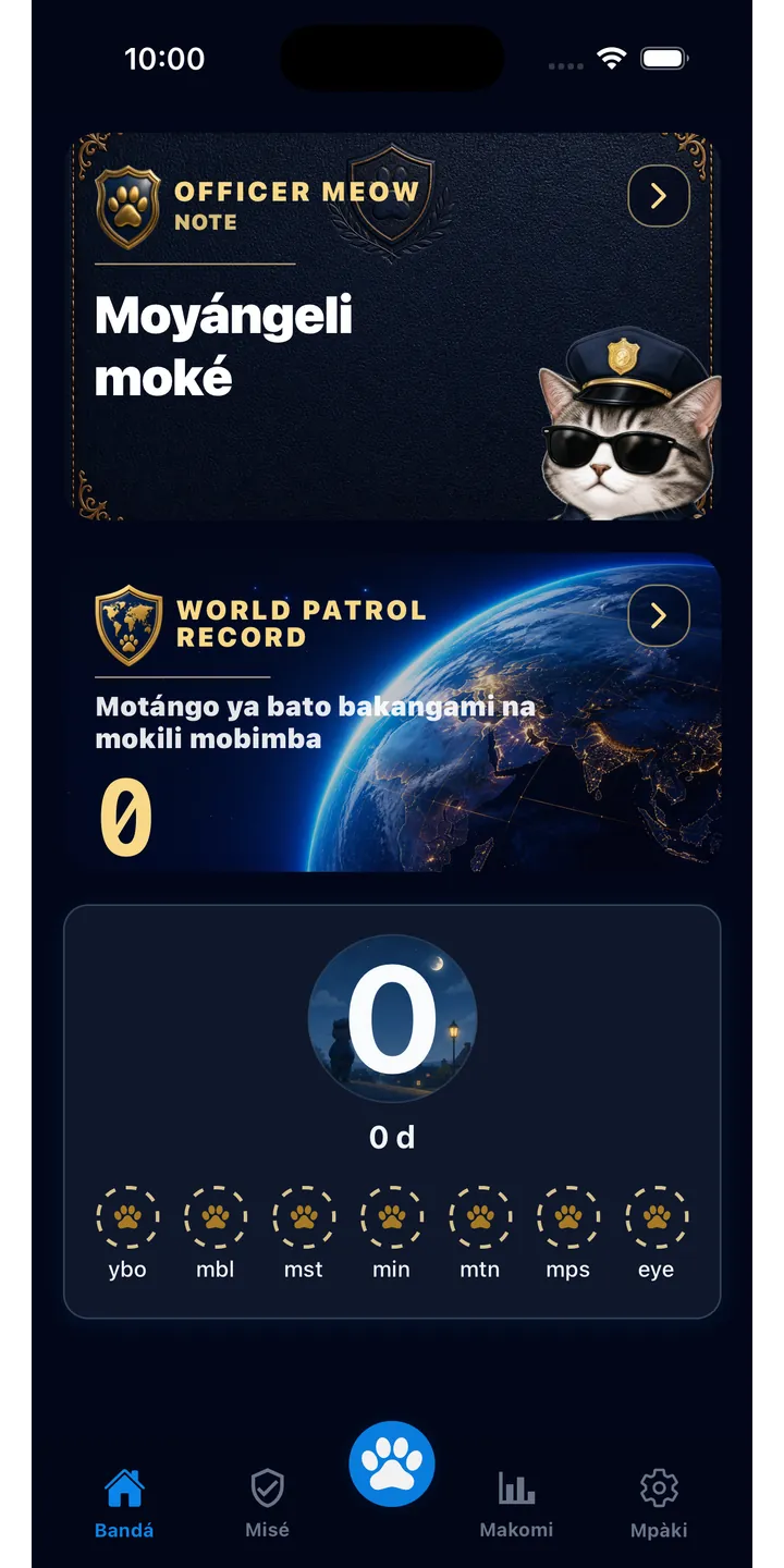 Officer Meow home screen showing today’s focus patrol