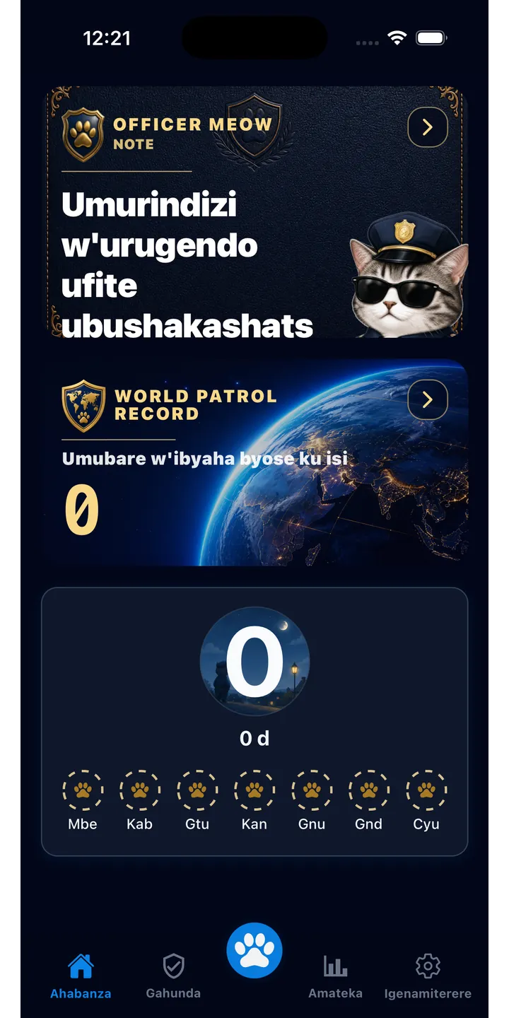 Officer Meow home screen showing today’s focus patrol