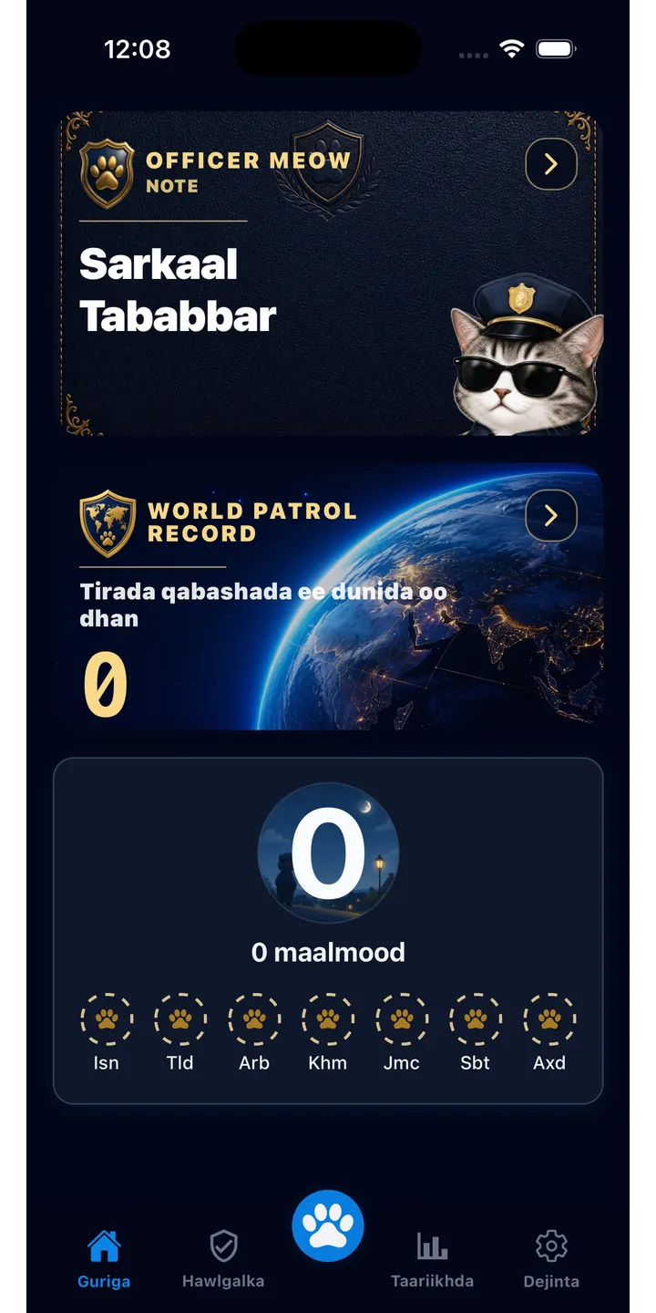 Officer Meow home screen showing today’s focus patrol