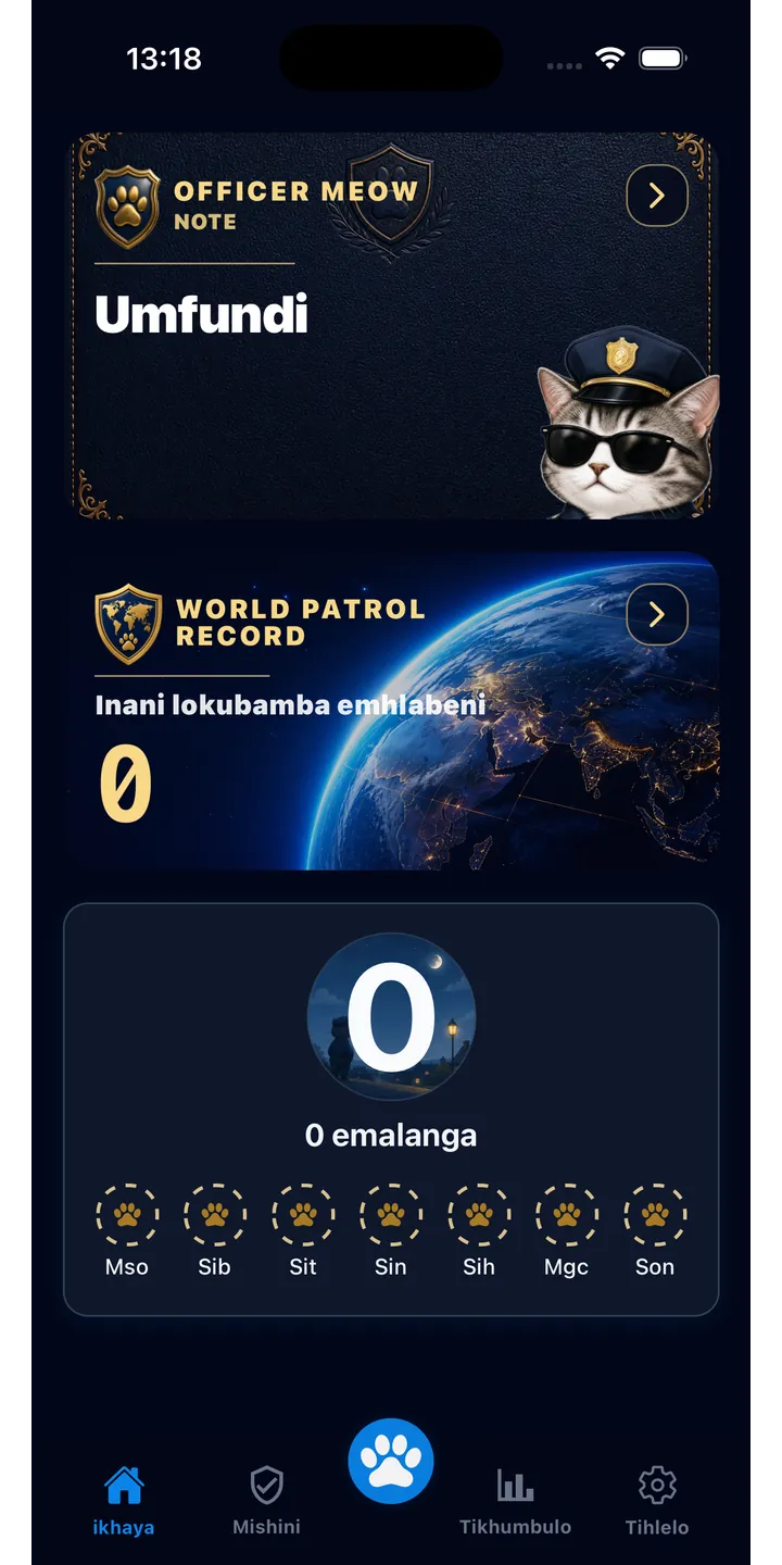 Officer Meow home screen showing today’s focus patrol