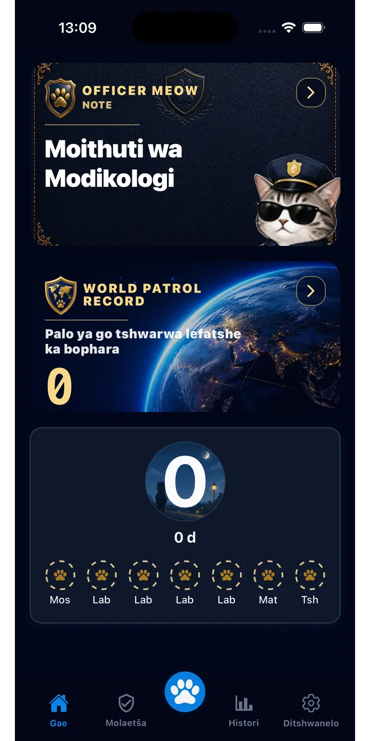 Officer Meow home screen showing today’s focus patrol