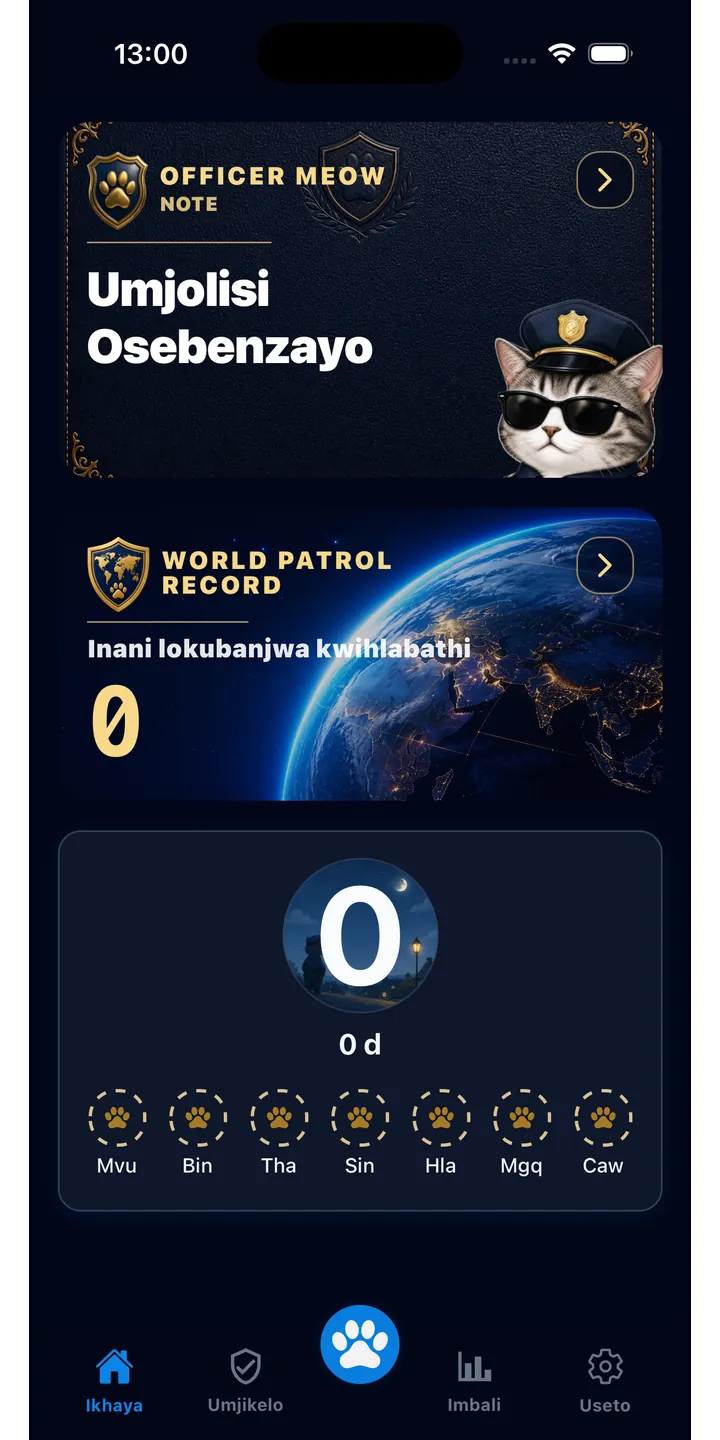 Officer Meow home screen showing today’s focus patrol