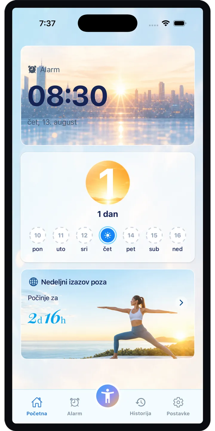 PoseUp home screen screenshot showing the wake-up challenge overview