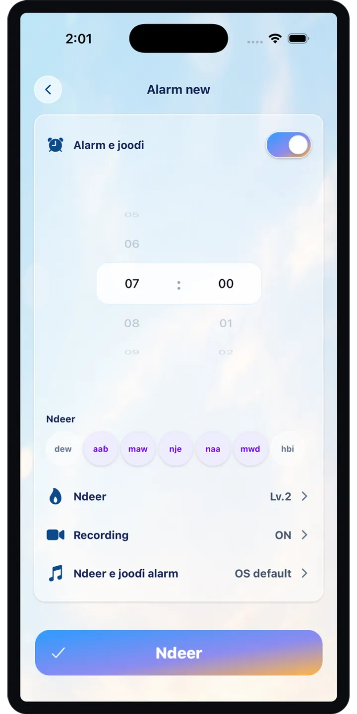 PoseUp history screenshot showing saved morning scores and records