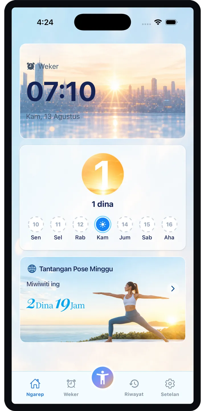 PoseUp home screen screenshot showing the wake-up challenge overview
