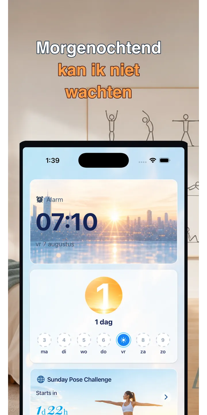 PoseUp history screenshot showing saved morning scores and records