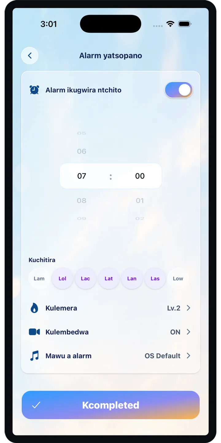 PoseUp history screenshot showing saved morning scores and records