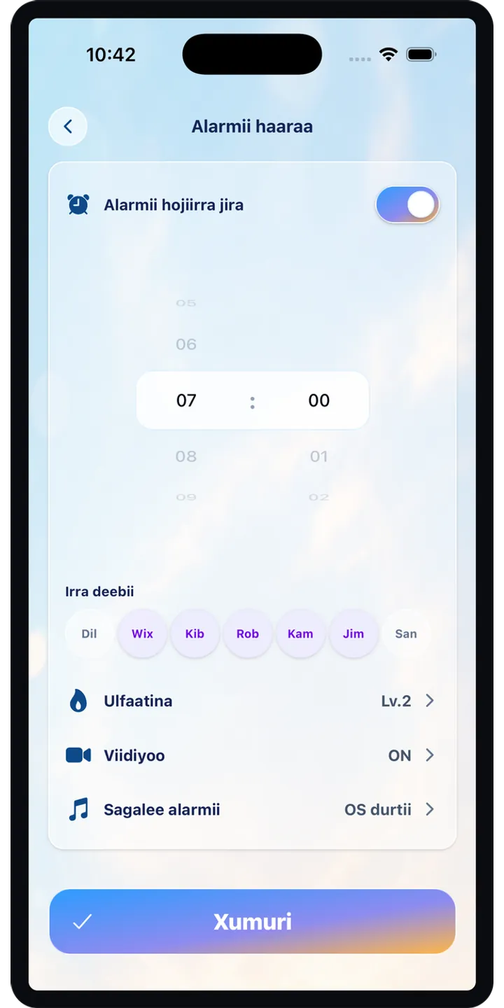 PoseUp history screenshot showing saved morning scores and records