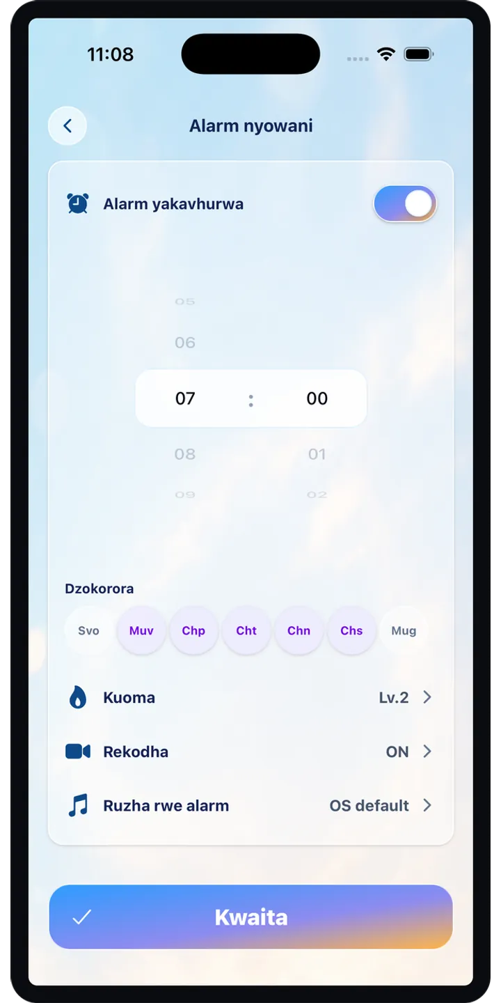 PoseUp history screenshot showing saved morning scores and records