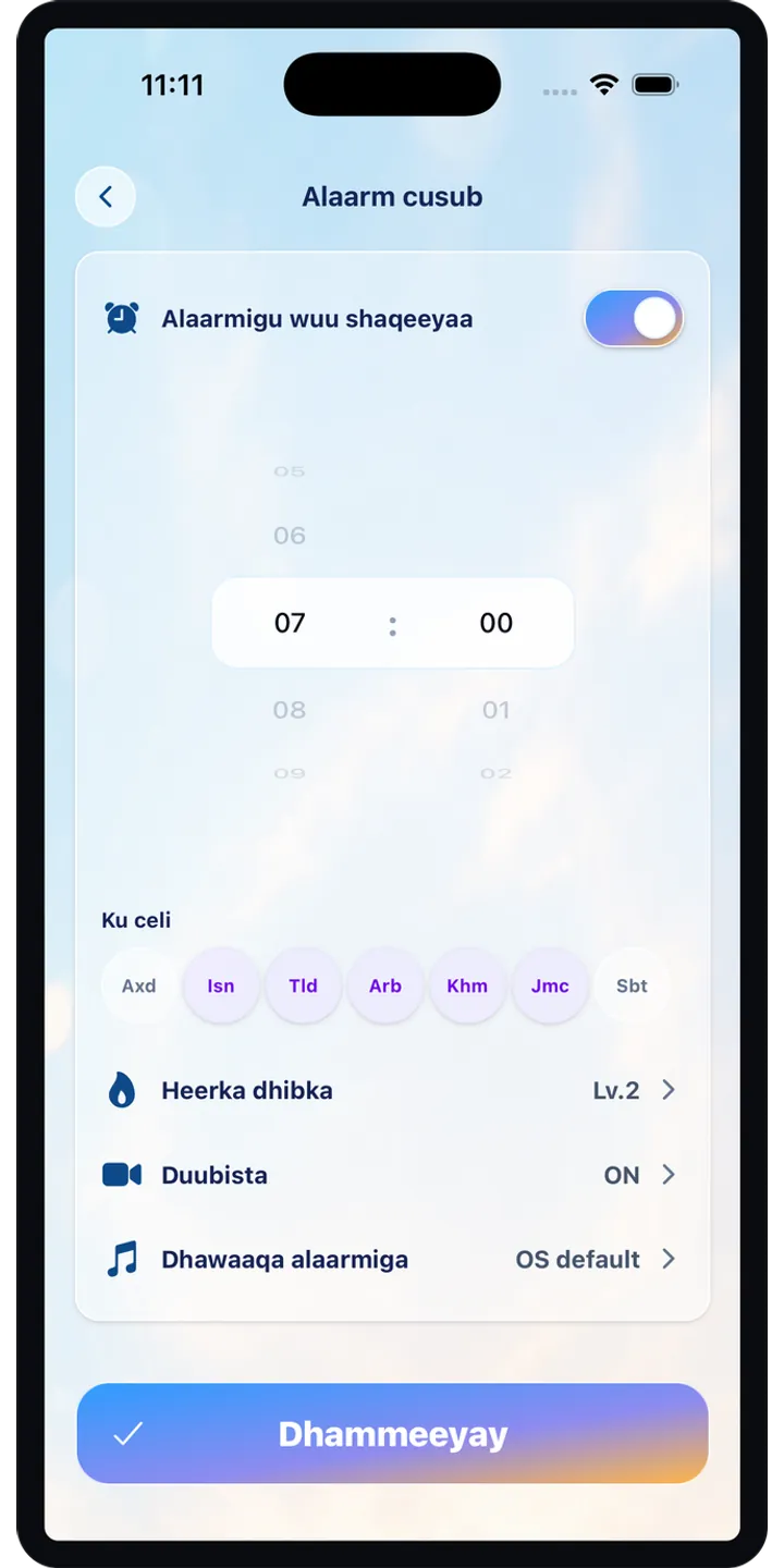 PoseUp history screenshot showing saved morning scores and records