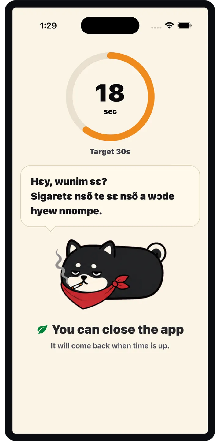 Shiballet report screen screenshot showing weekly held-seconds and share card