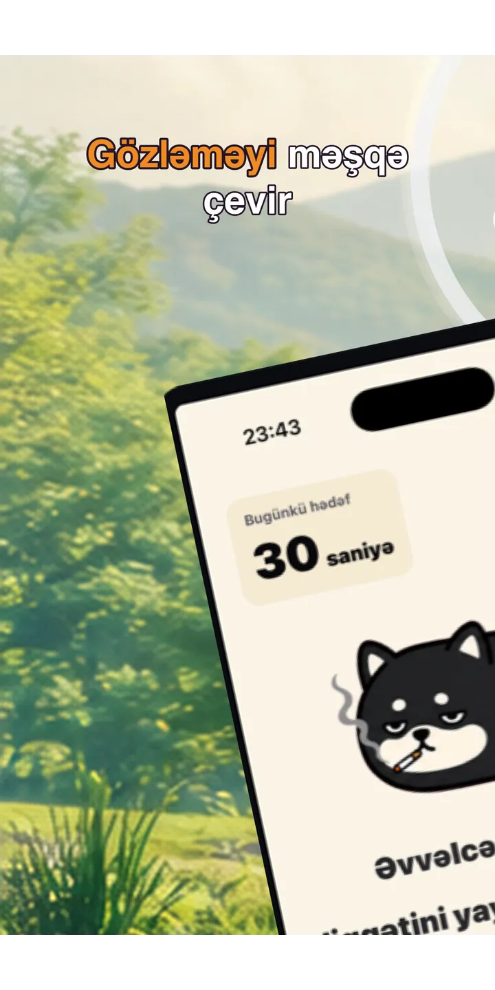 Shiballet home screen screenshot showing the tap-first smoking urge flow