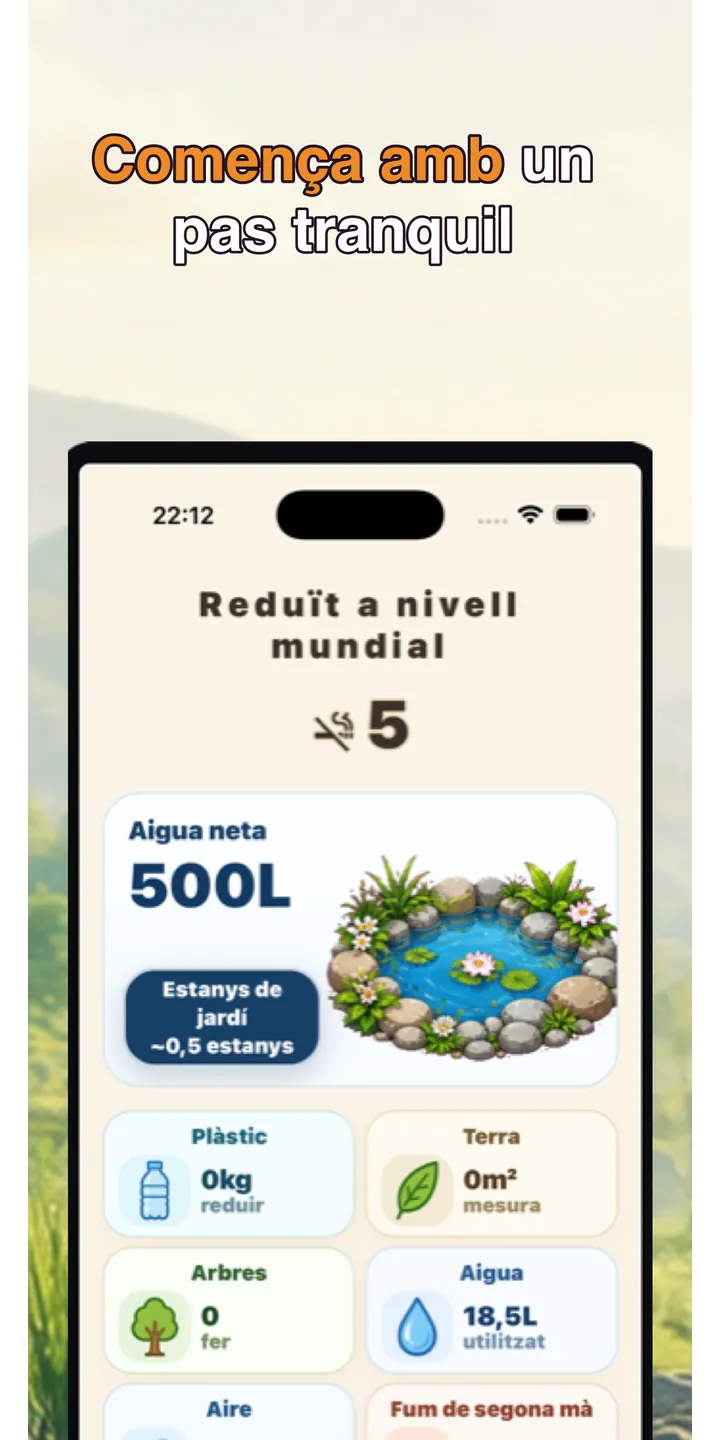 Shiballet report screen screenshot showing weekly held-seconds and share card