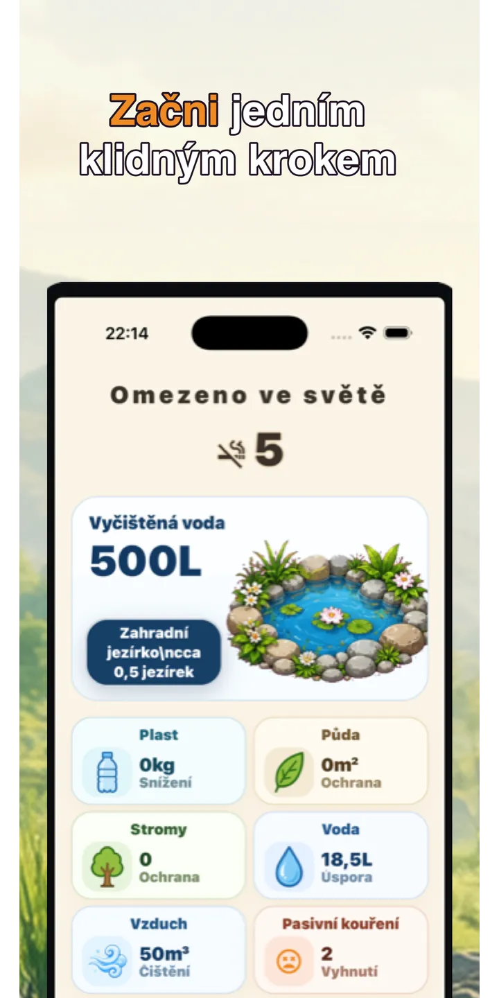 Shiballet report screen screenshot showing weekly held-seconds and share card