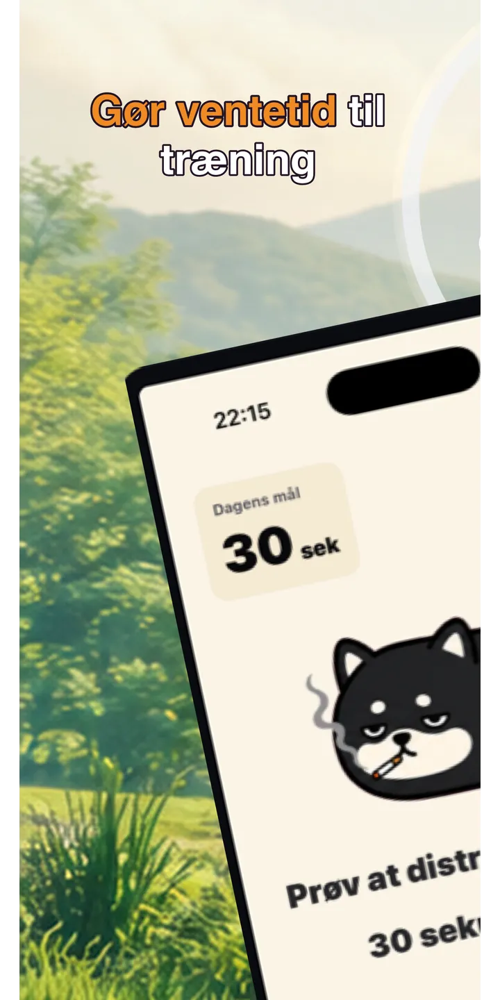 Shiballet home screen screenshot showing the tap-first smoking urge flow