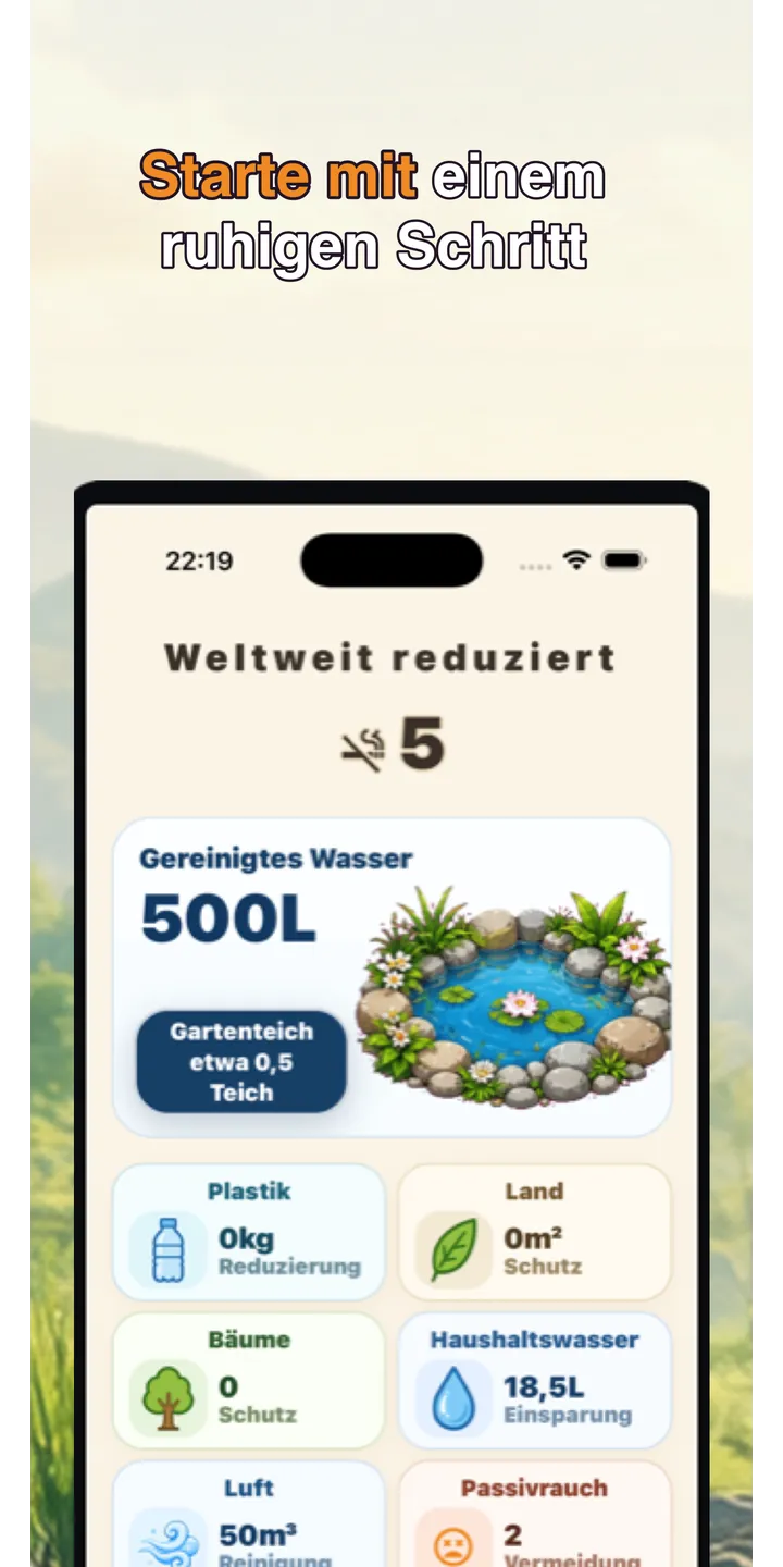 Shiballet report screen screenshot showing weekly held-seconds and share card