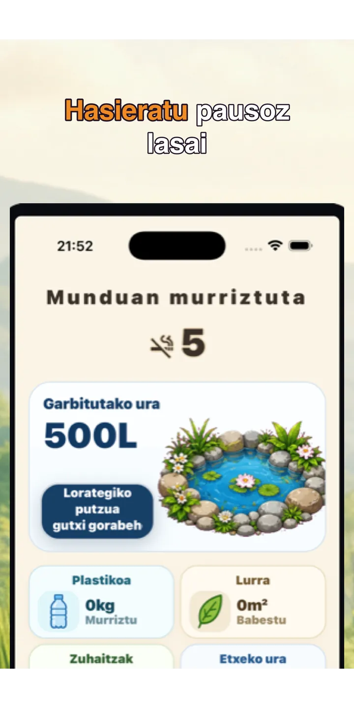 Shiballet report screen screenshot showing weekly held-seconds and share card