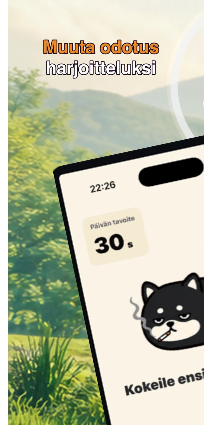 Shiballet home screen screenshot showing the tap-first smoking urge flow