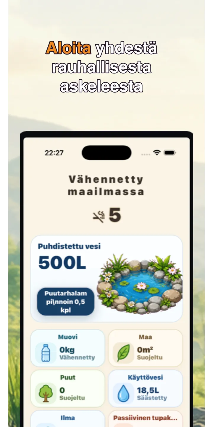 Shiballet report screen screenshot showing weekly held-seconds and share card